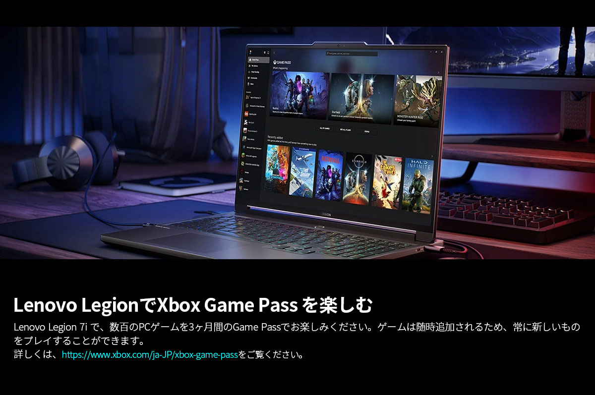 Lenovo 【公式・直販】ノートパソコン Legion 7i Gen 9 Core i7 Lenovo 【公式・直販】ノートパソコン Legion 7i Gen 9 Core i7