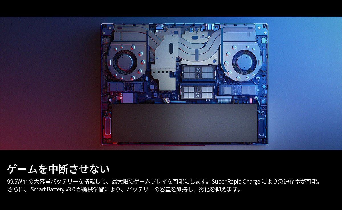 Lenovo（レノボ） ntc 【公式・直販】ノートパソコン Lenovo Legion 7i