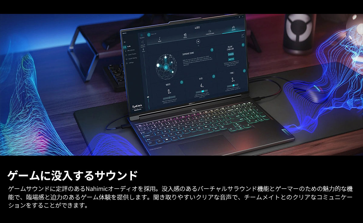 Lenovo（レノボ） ntc【公式・直販】ゲーミング ノートパソコン Lenovo