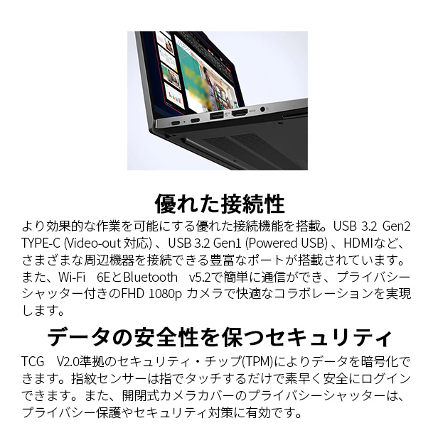 Lenovo 【公式・直販】ノートパソコン Office付き ThinkPad E14 Lenovo 【公式・直販】ノートパソコン Office付き ThinkPad E14