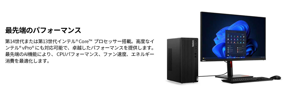 Windowsデスクトップ Lenovo Thinkcentre i5-4590T Amazon.com: Lenovo ThinkCentre M73 Tiny Desktop (Intel i5