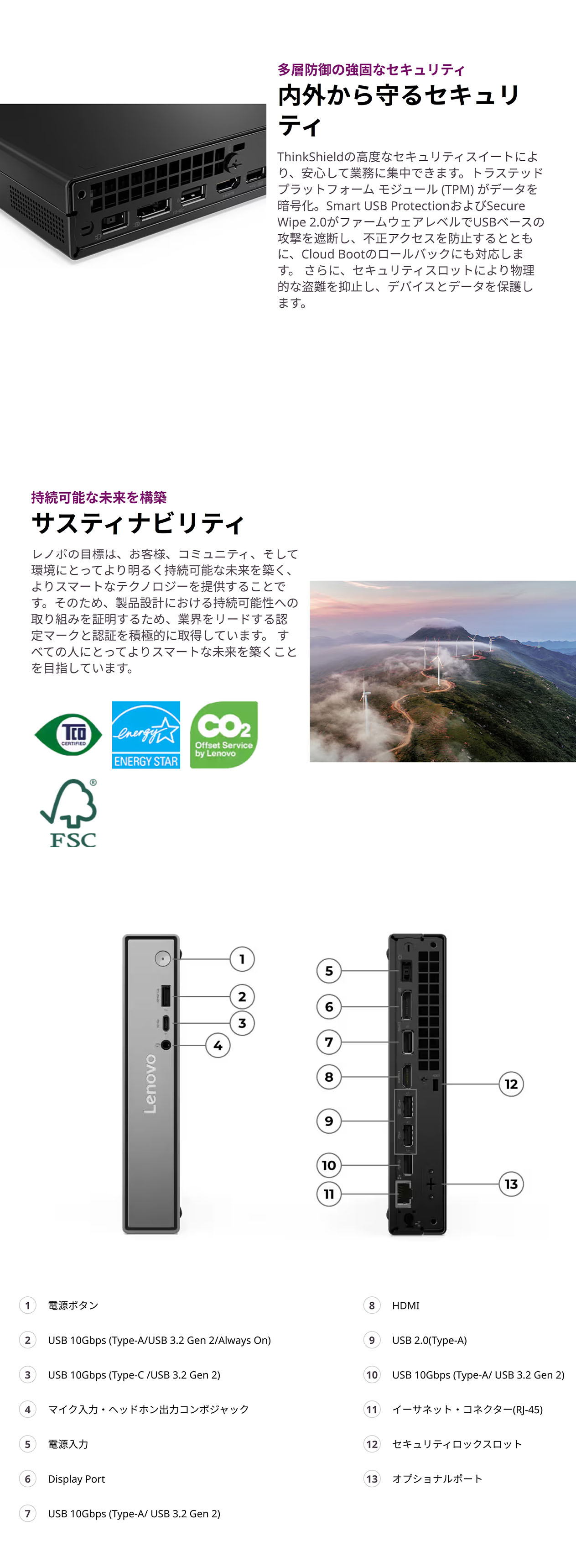 Lenovo（レノボ） 【公式・直販】ゲーミング デスクトップパソコン PC