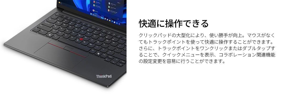 Lenovo 14.0型 Core i7 16GB 512GB Lenovo ThinkBook 14 Gen 6 AMD 価格.com限定・Ryzen 5 7430U・16GB