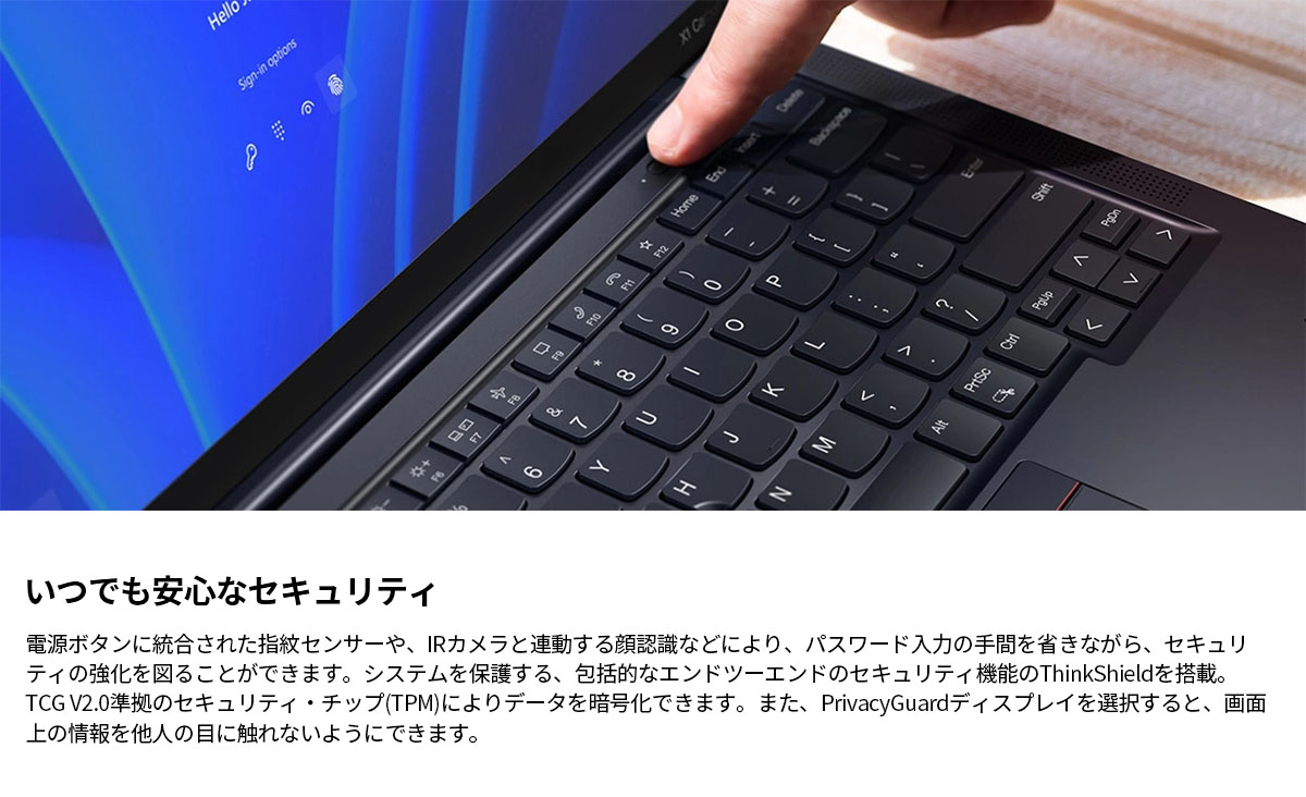 Lenovo 【公式・直販】ノートパソコン ThinkPad X1 Carbon Gen Lenovo 【公式・直販】ノートパソコン ThinkPad X1 Carbon Gen