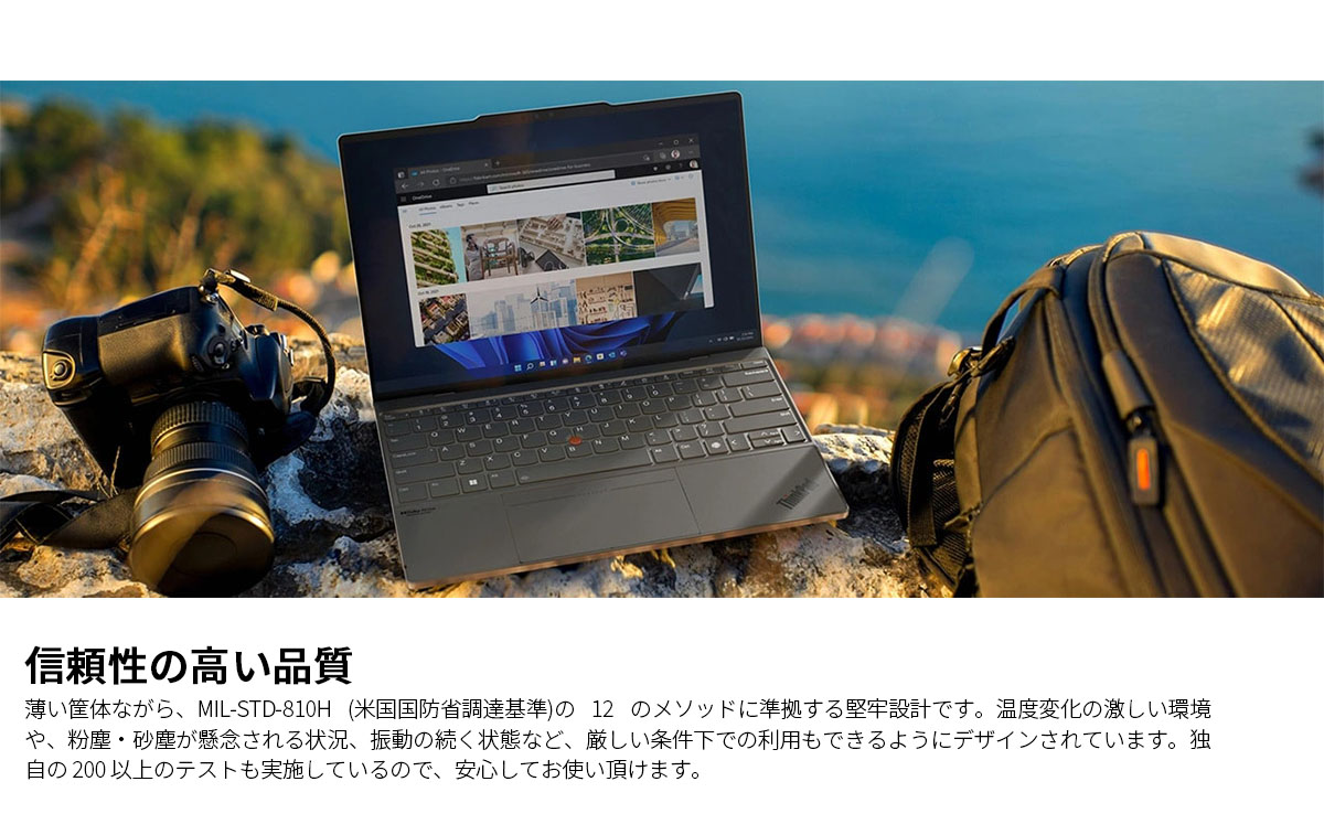 【即日発送】Lenovo ノートパソコン i3-7130U／8GB Amazon.co.jp: Lenovo ノートパソコン パソコン IdeaPad Slim 3