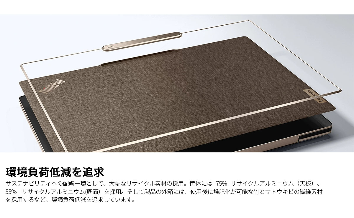 【Yuri0712】 2枚セット ThinkVision 本体のみ Yuri0712様専用】 2枚セット ThinkVision 本体のみ