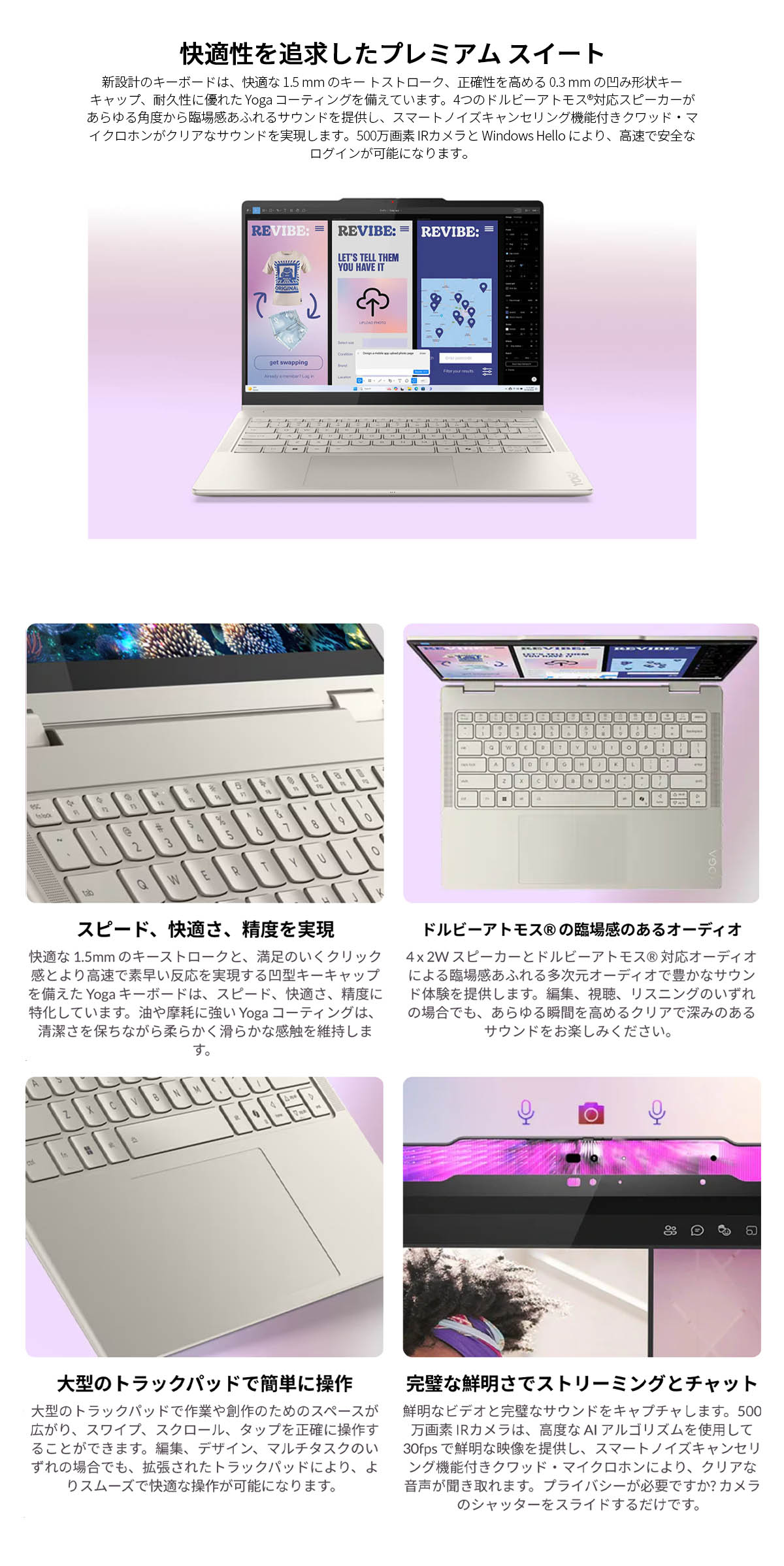 E021002 Lenovoノートパソコンcore i7 SSD オフィス付き 21tf001bjp-1.jpg