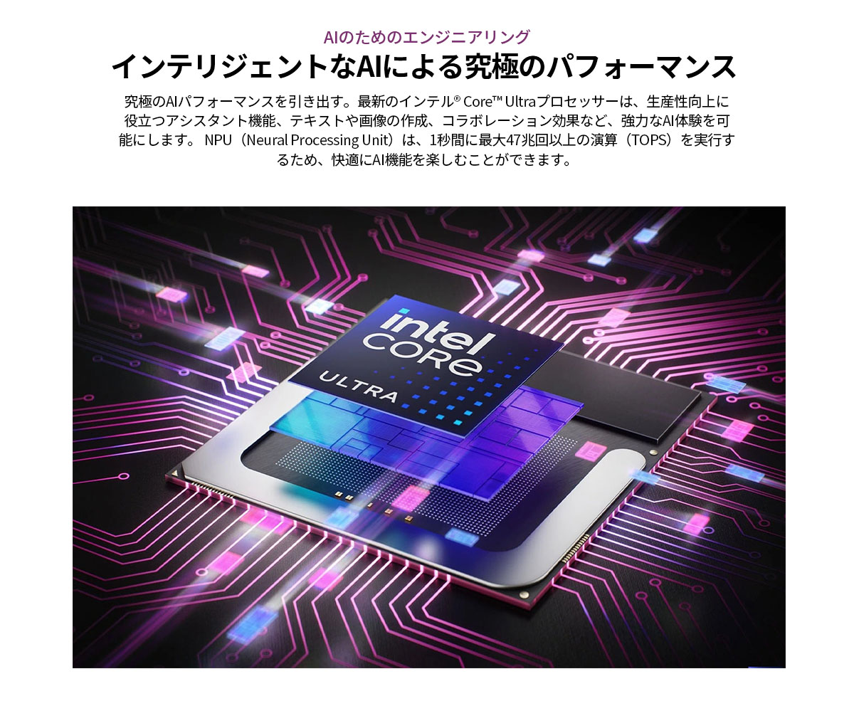 Lenovo 【公式・直販】Copilot+PCノートパソコン Yoga Slim 7i Lenovo 【公式・直販】Copilot+PCノートパソコン Yoga Slim 7i