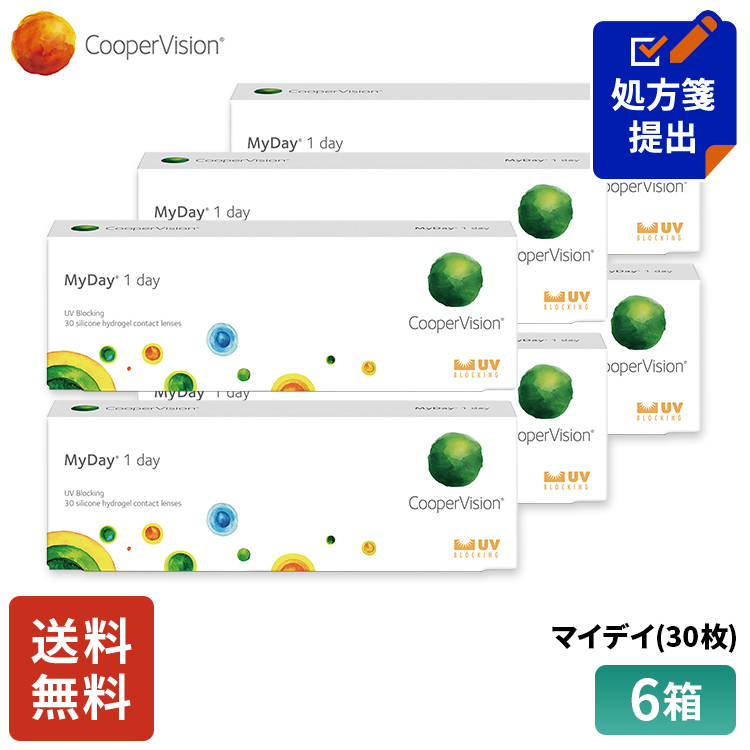 クーパービジョン マイデイ 30枚 6箱 コンタクトレンズ ワンデー コンタクト CooperVision 1日使いすて 近視用 遠視用 3ヶ月分 うるおいレンズ