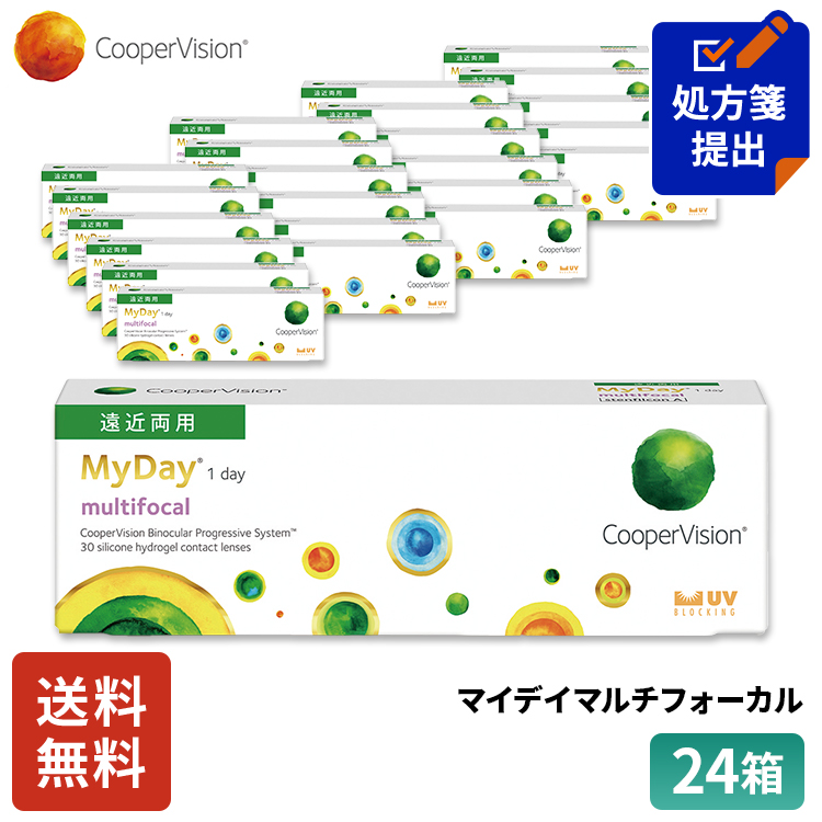 [大人気 在庫あり ] MY9R3NHCU5X (MY9R3NHCU5X)