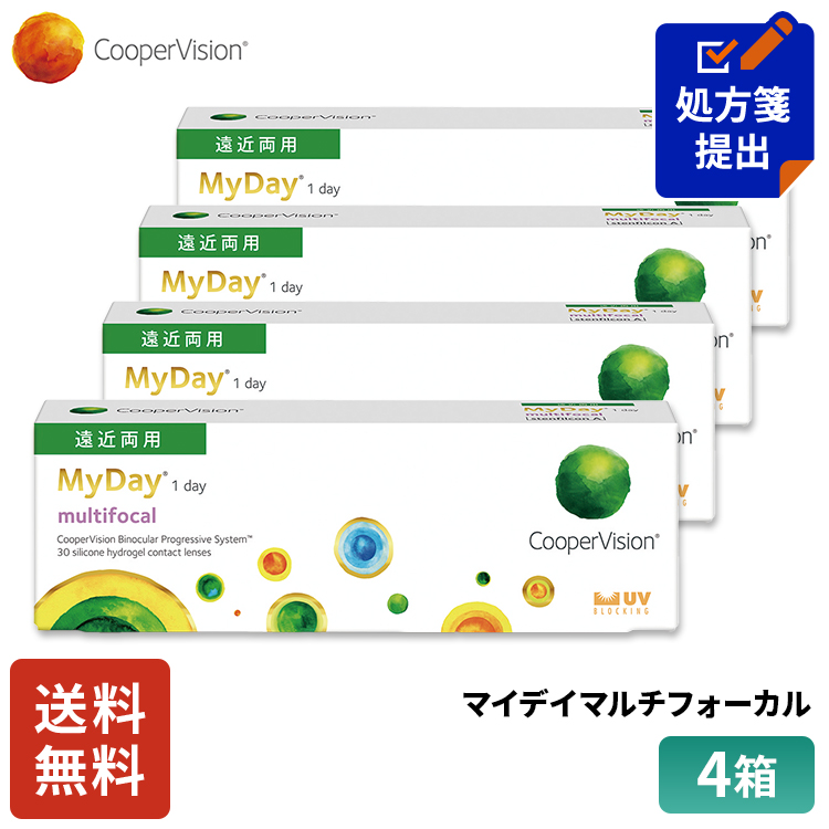 クーパービジョン マイデイマルチフォーカル 遠近両用 ワンデー 30枚 4箱 コンタクトレンズ 近視用 1日使いすて 送料無料 コンタクト CooperVision｜lens-aaa