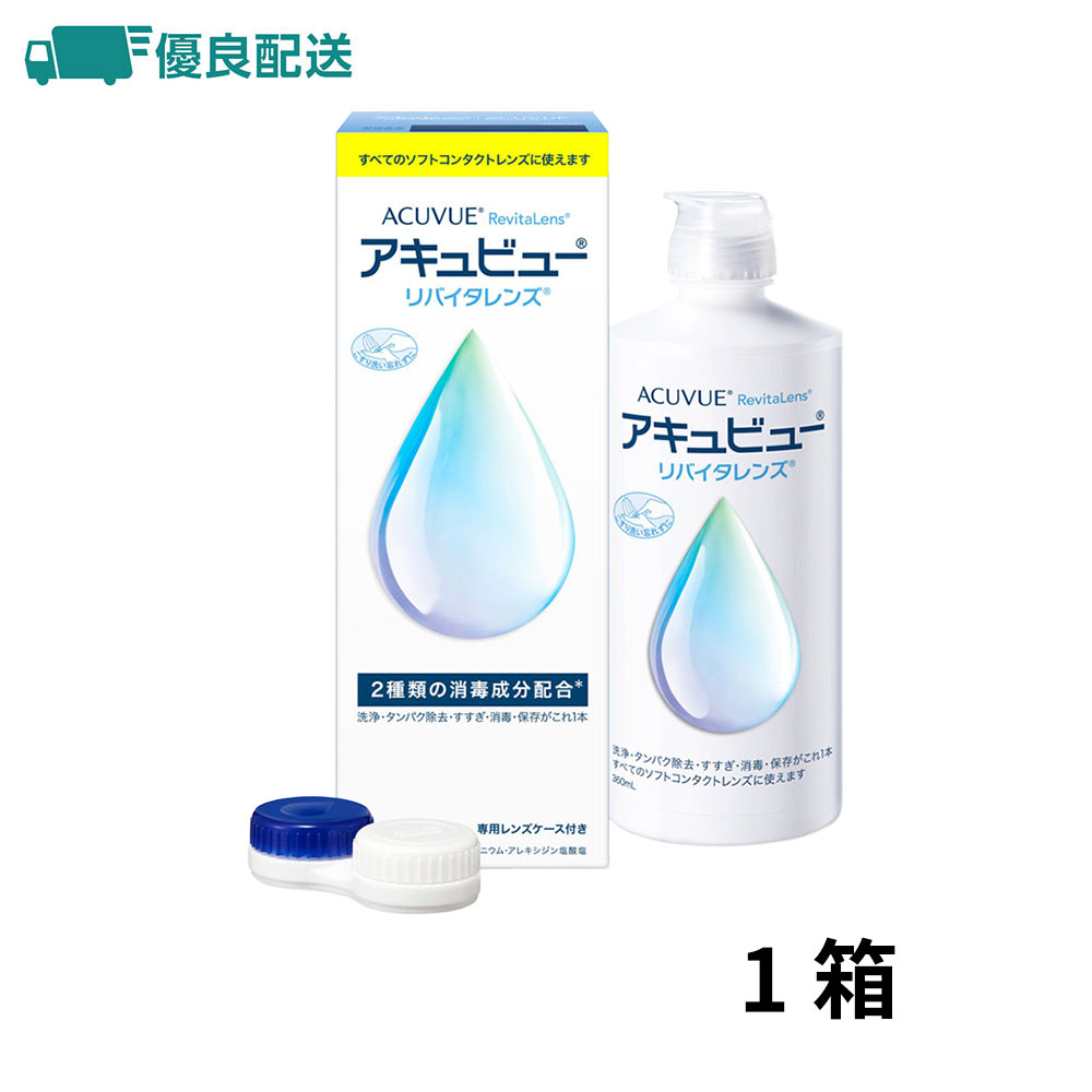 �D�ǔz�� �A�L���r���[ ���o�C�^�����Y �V���O���{�g�� 360ml ��� ���� �ۑ��t �P�A�p�i ���C�[�� jj ����