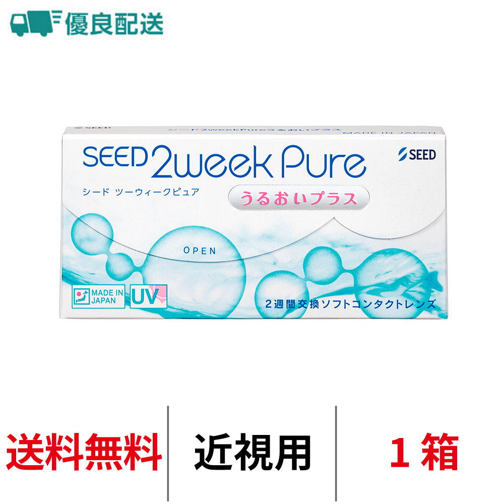 1箱
