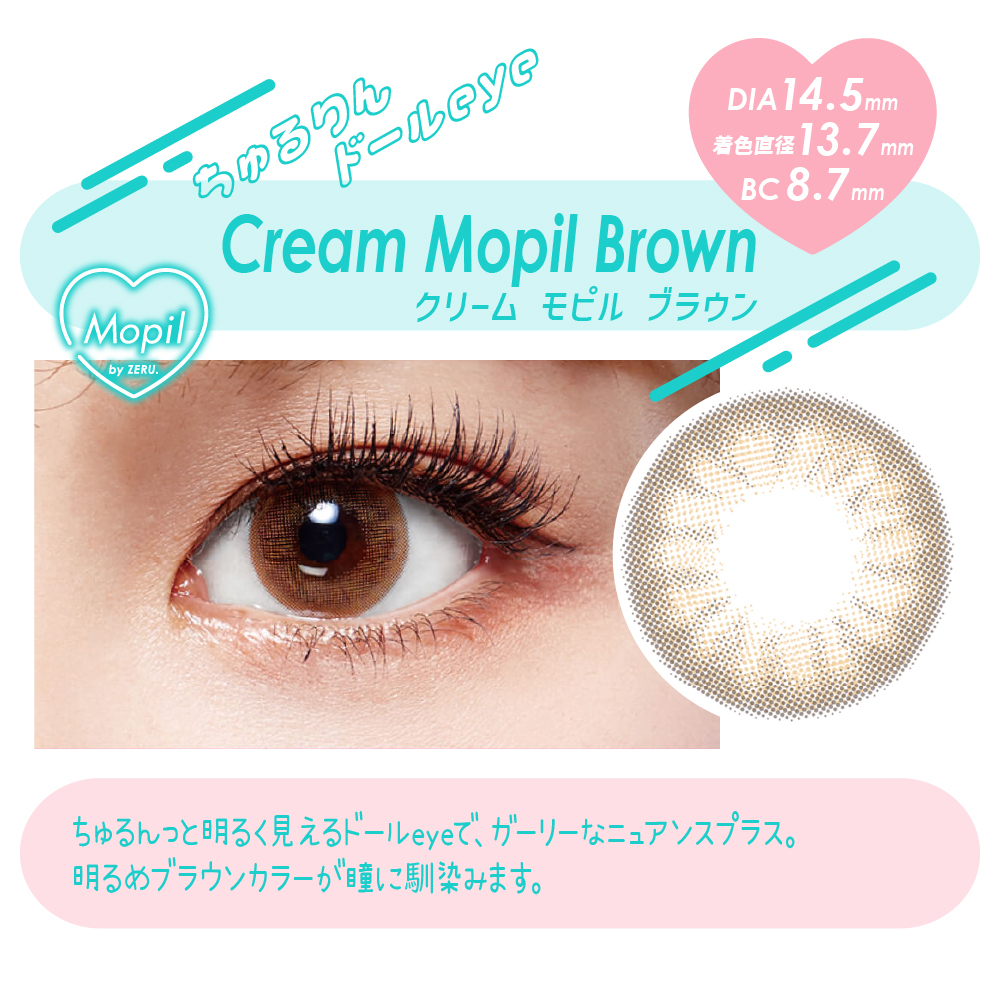 ヘーグル　マンスリーCD ☆グリーティングライフ 2026年版手帳 シックB6スリムダイアリー