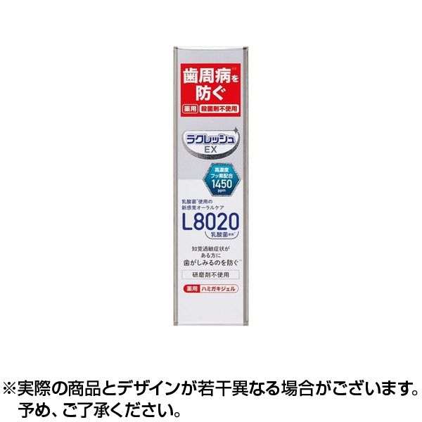 NbVdw pn~KLWF WO ×1 |Cgp 