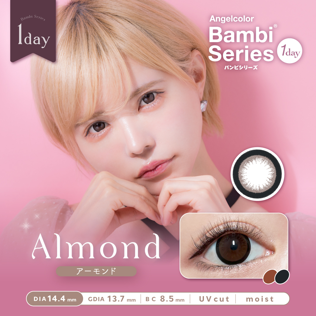 Bambi（Angelcolor） カラコン ワンデー カラーコンタクト 10枚 1day