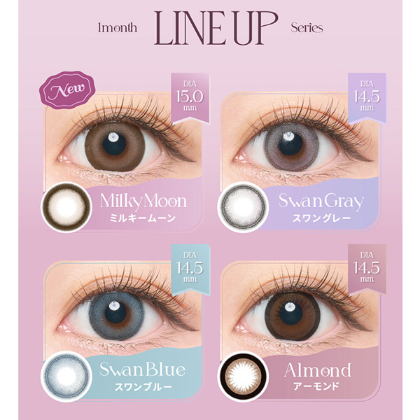 ​バンビ購入 Angelcolor（エンジェルカラー） バンビシリーズ ワンマンス 2枚 1箱