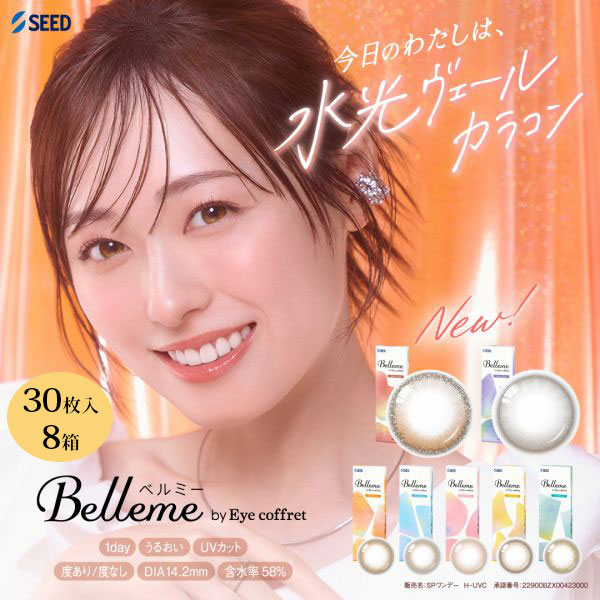 [SNSで話題 ] MKCEO5KK1BE (MKCEO5KK1BE)