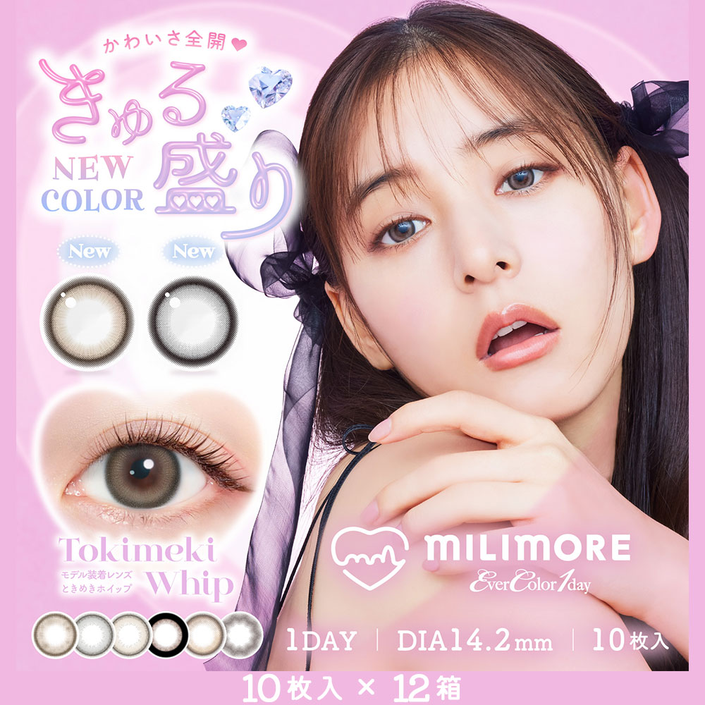 [圧倒的人気 ] MWLAM9MOO62 (MWLAM9MOO62)