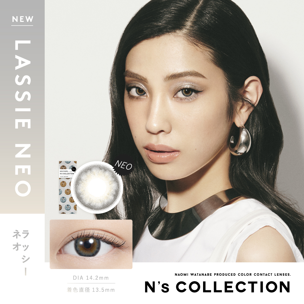 コンタクトレンズ 1day コンタクト 10枚 ワンデー N'sCOLLECTION エヌズコレクション 1箱 お試し one day | ブランド登録なし | 03