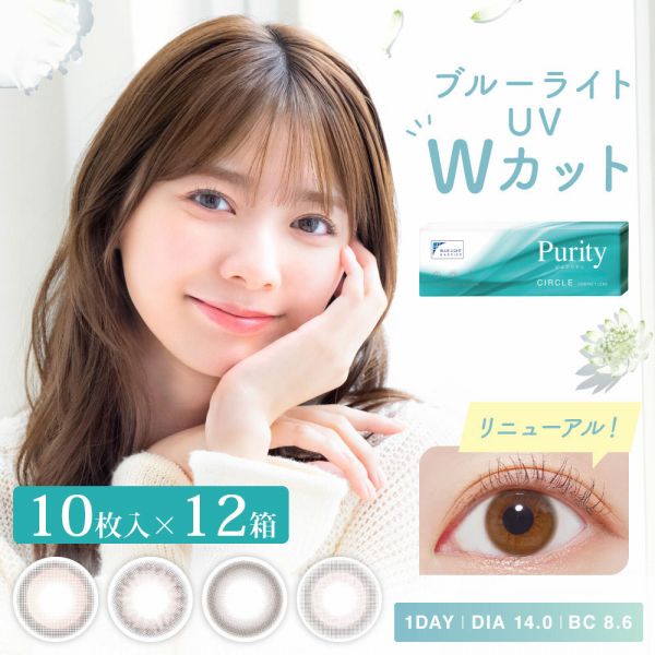 [圧倒的人気 本日発送 ] MO3CRJO5IC1 (MO3CRJO5IC1)