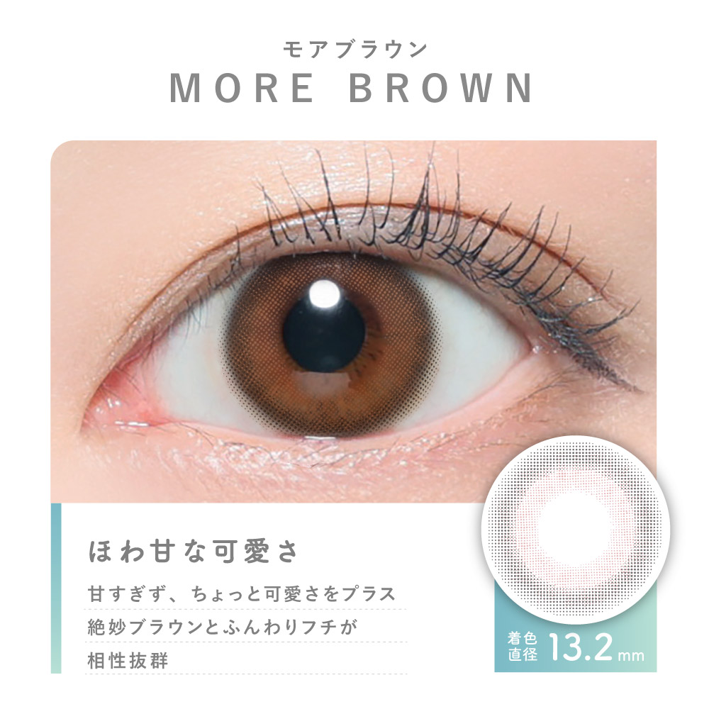 コンタクトレンズ 1day コンタクト 10枚 ワンデー Purity ピュアリティ サークル 1箱 ブルーライト カット UV ワンデー お試し one day | Lcode | 08