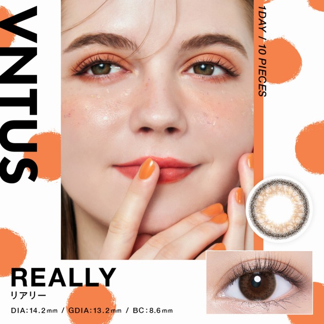 VNTUS ヴァニタス 10枚 12箱 カラコン ワンデー 1day カラーコンタクトレンズ 度あり 度付き 度なし お試し one day カラコン ワンデー 1day 度あり 度なし お試し one day