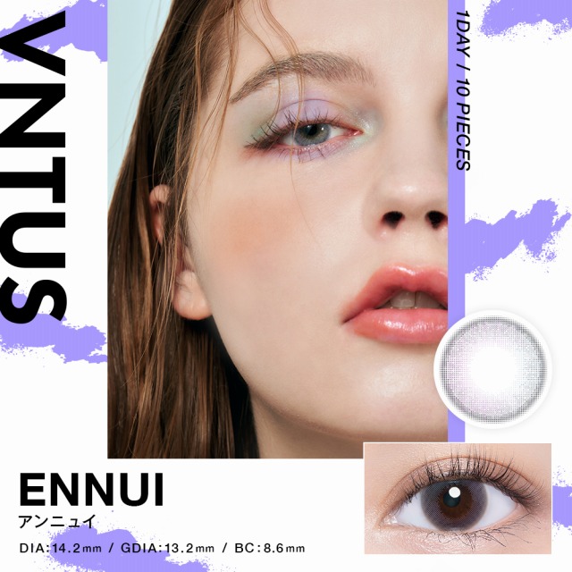 VNTUS ヴァニタス 10枚 12箱 カラコン ワンデー 1day カラーコンタクトレンズ 度あり 度付き 度なし お試し one day カラコン ワンデー 1day 度あり 度なし お試し one day