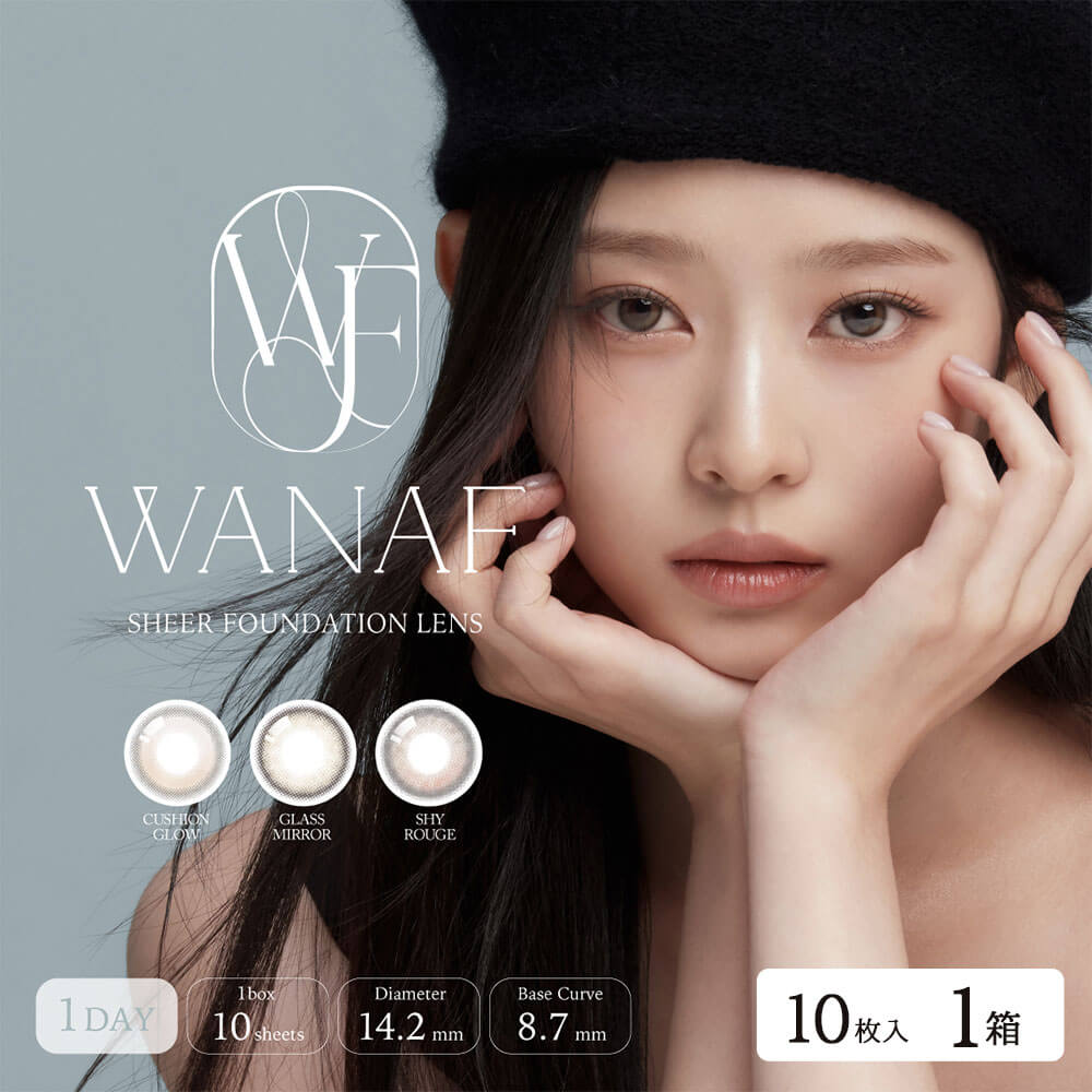 コンタクトレンズ 1day コンタクト 10枚 ワンデー WANAF ワナフ 1箱 お試し one day | ブランド登録なし