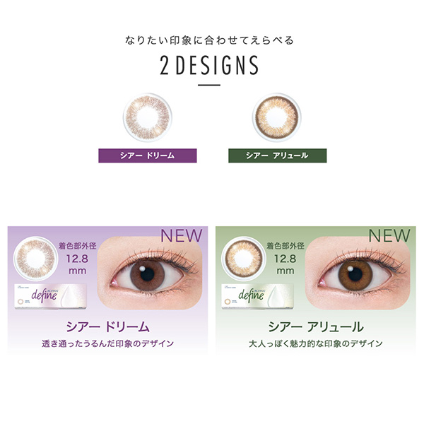 カラコン ワンデー カラーコンタクト ワンデー...の詳細画像1
