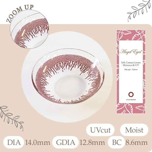 Angel Eye エンジェル アイ　1BOX　新品未開封 Angel Eye エンジェル アイ 1BOX 新品未開封 Angel Eye エンジェル