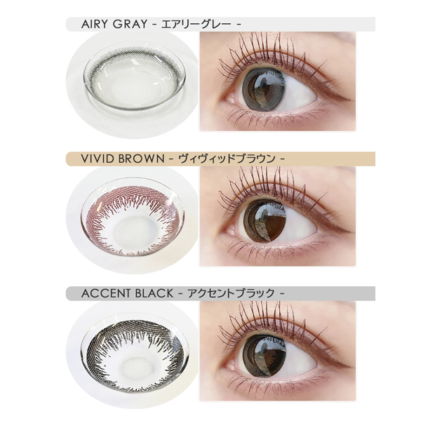 Angel Eyes コンタクト 2week コンタクトレンズ エンジェル