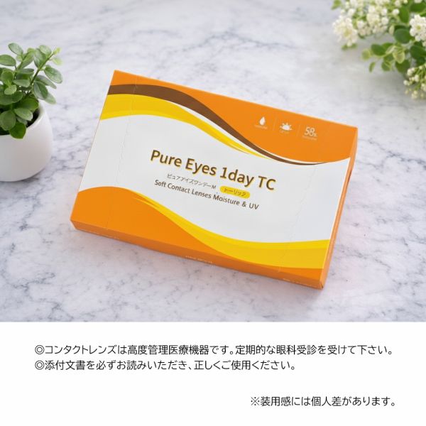 PureEyes1dayTC