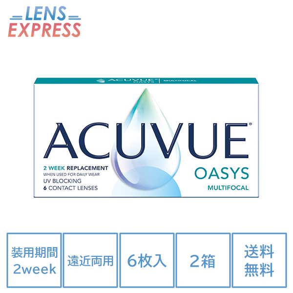 遠近両用コンタクト 2week アキュビューオアシス マルチフォーカル 2ウィーク コンタクトレンズ 6枚 2箱 ACUVUE | Johnson & Johnson