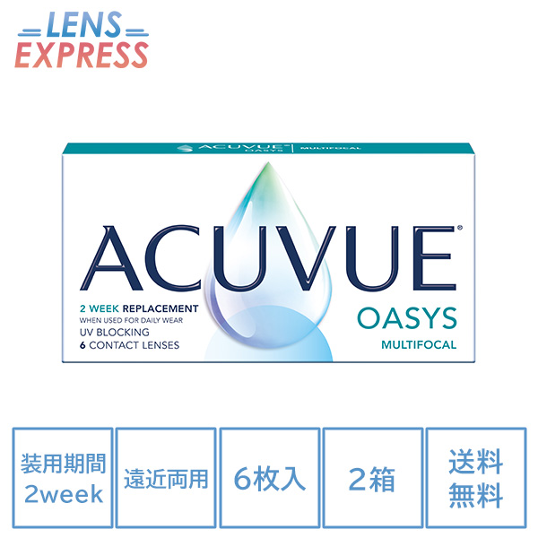 アキュビューオアシス マルチフォーカル 遠近両用 2ウィーク 2week ACUVUE OASYS MULTIFOCAL 6枚入り 2箱 コンタクトレンズ｜lens-express