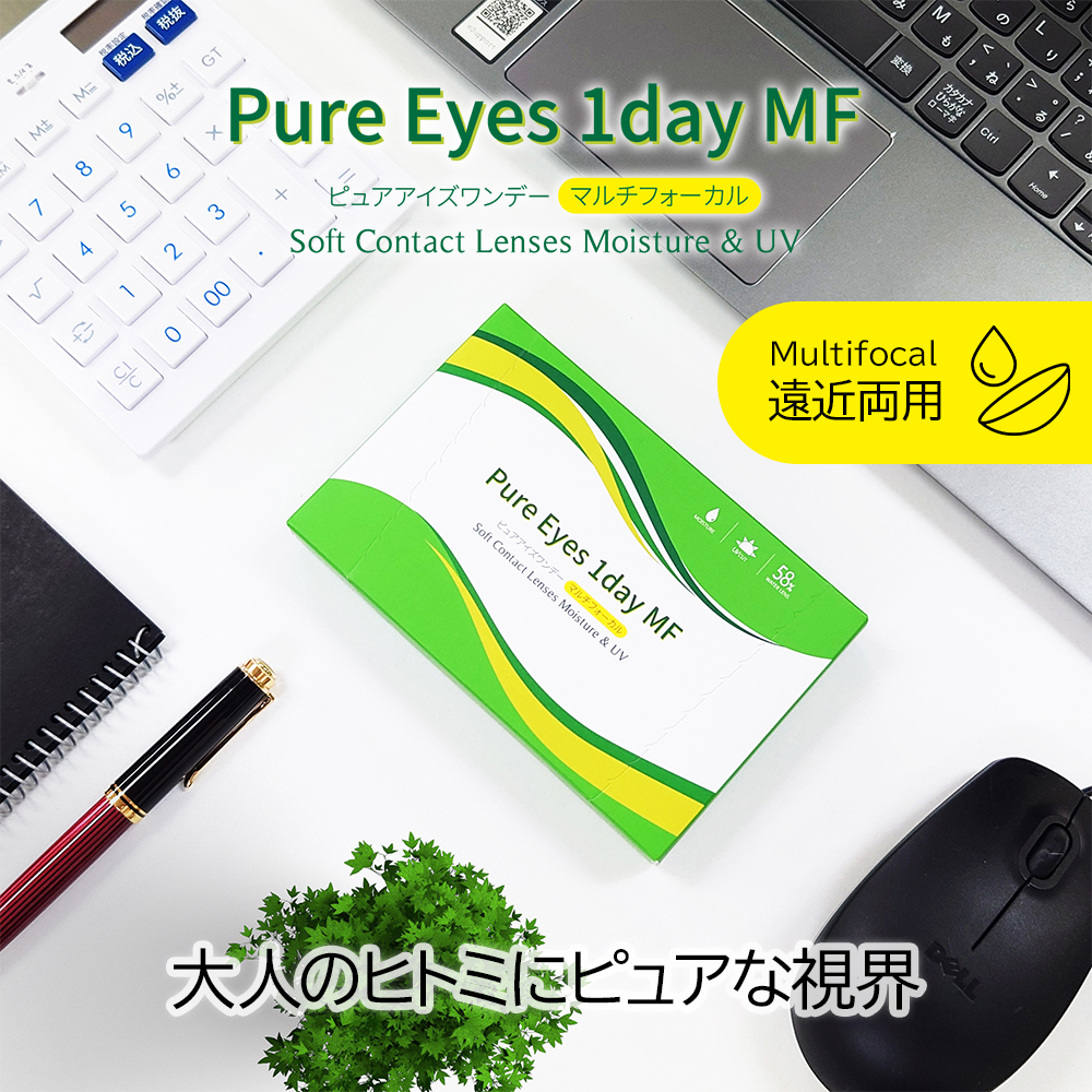 Pure Eyes 1day MF