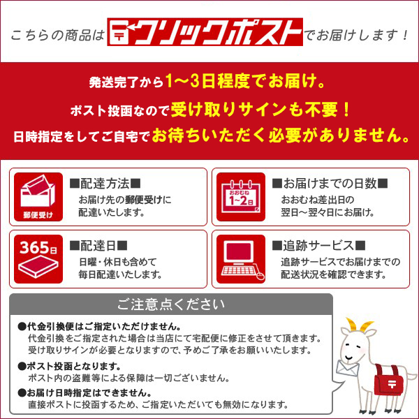 ●ポイント15％●ワンデー 30枚パック 4箱 エンジェルアイズワンデーUVモイスト コンタクトレンズ 1day 度あり 度なし 度付き one day｜lens-express｜07