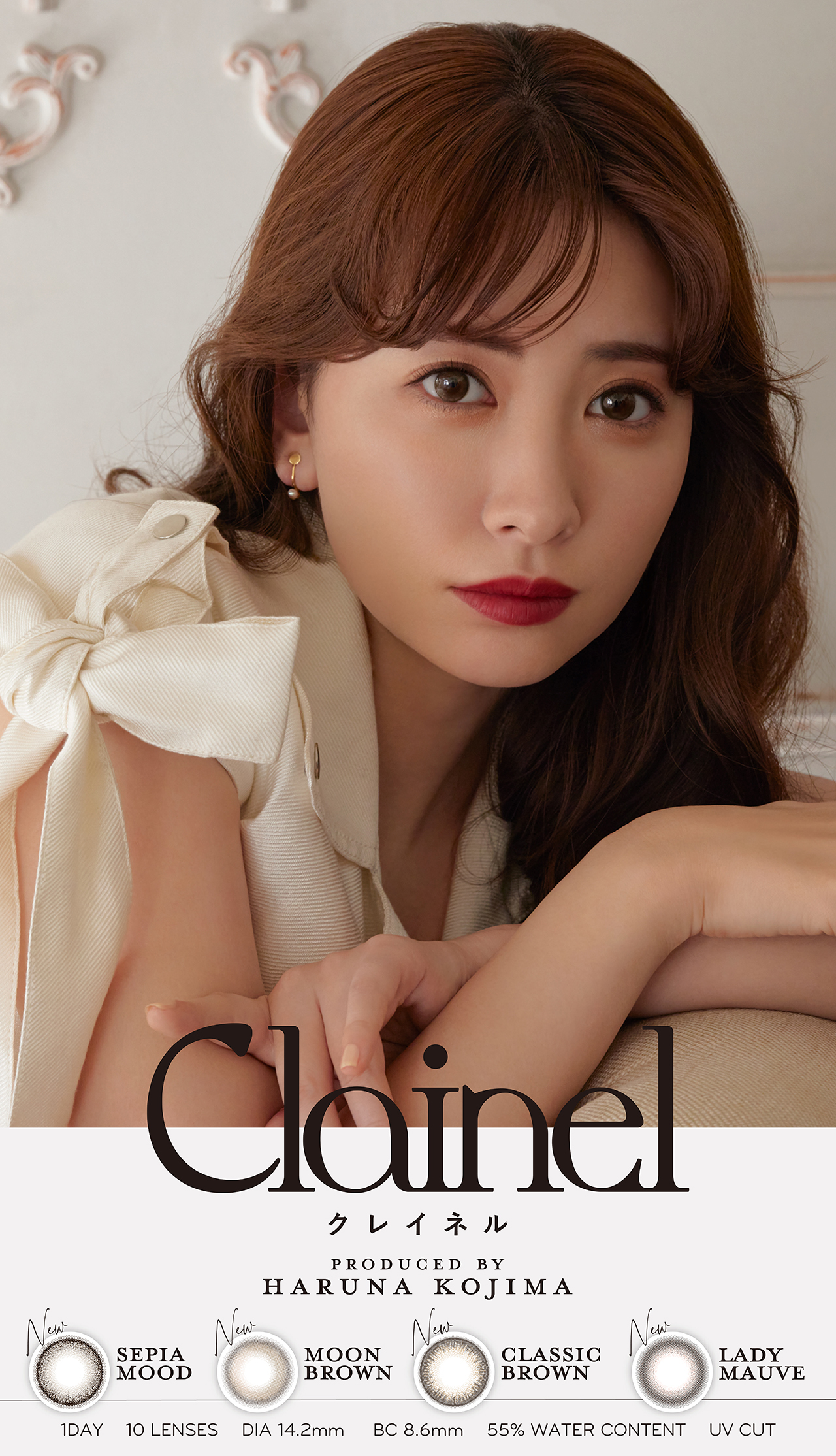 ひとみん HITOMIN、最新シングル「Painkiller」にCarz迎えたリミックスリリース