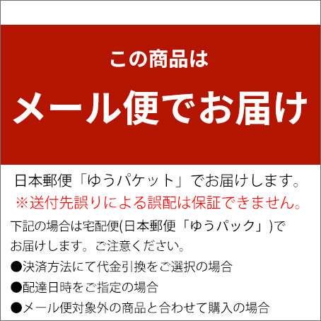 フォーカス デイリーズ アクア バリューパック...の詳細画像1