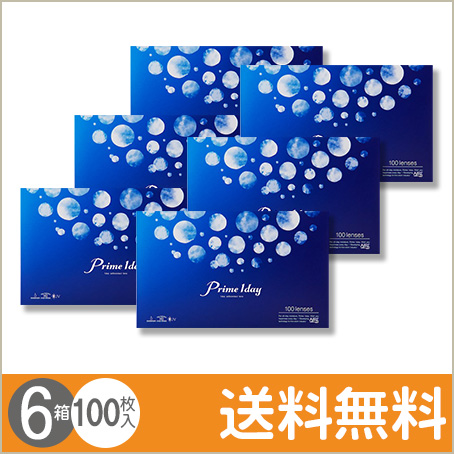 プライムワンデー 100枚入×6箱 / 送料無料｜lens-uno