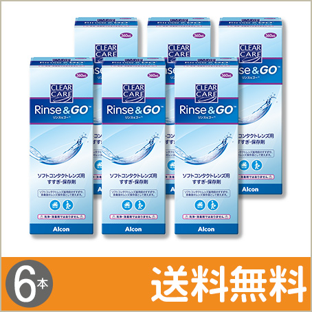 NAPA XS[ 360ml×6{ / 