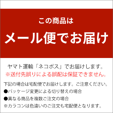 トパーズ 10枚入1箱 / メール便｜lens-uno｜18