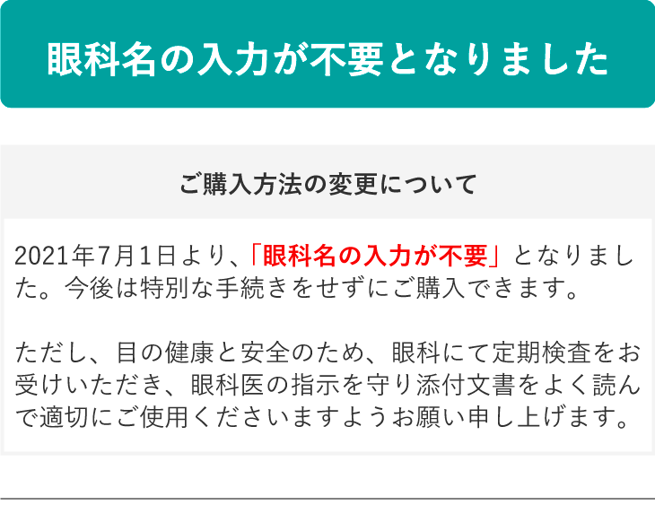 2022新色登場】【90枚セット☆ポスト便 送料無料☆30枚あたり2,522円(税込2,774円)】ワンデーアキュビューディファインモイスト  30枚パック 3箱セット :1davdm-03p:レンズアミーゴ Yahoo!店 - 通販 - Yahoo!ショッピング