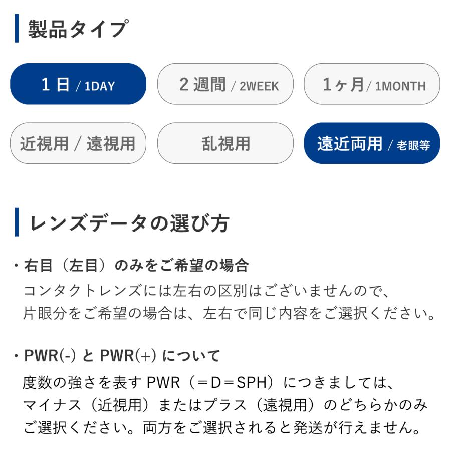 90枚セット☆ポスト便 送料無料☆30枚あたり2,752円(税込3,027円