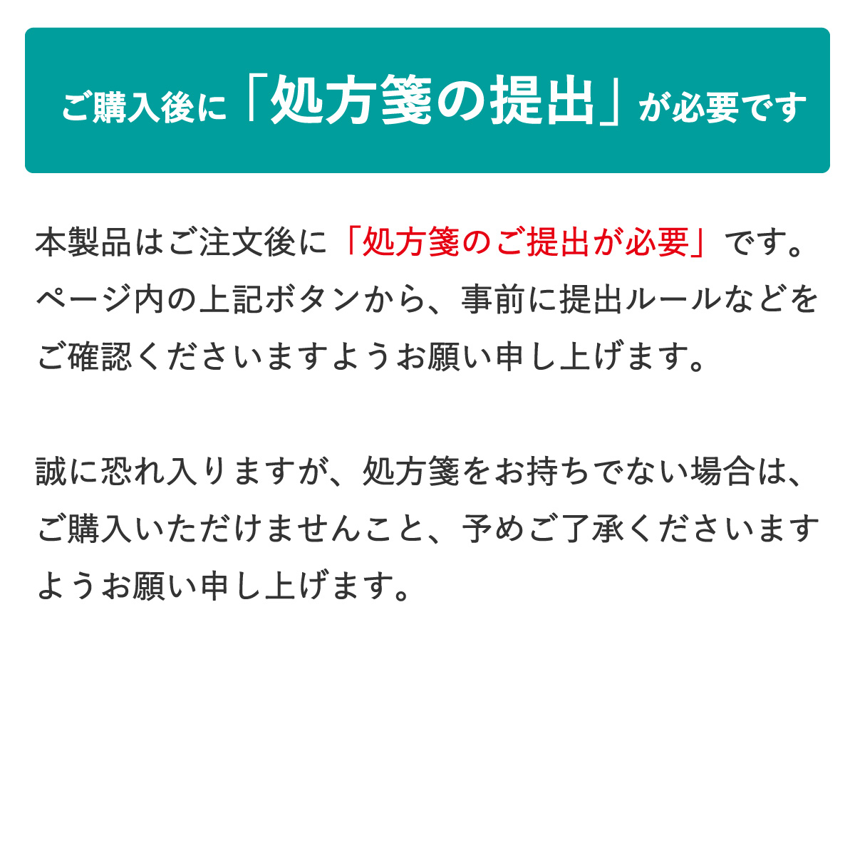 【1箱でも送料無料★30枚あたり3,225円(...の詳細画像1