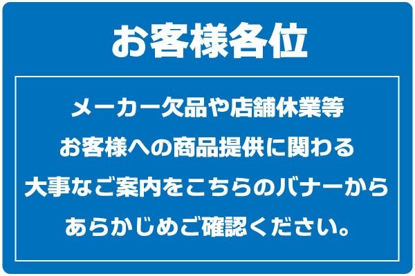 送料込値下げ❣️Oliverpeopleswest ANITA bg_度なしレンズ Contact lenses] Ever Color 1day Natural [2 lenses / 1Box