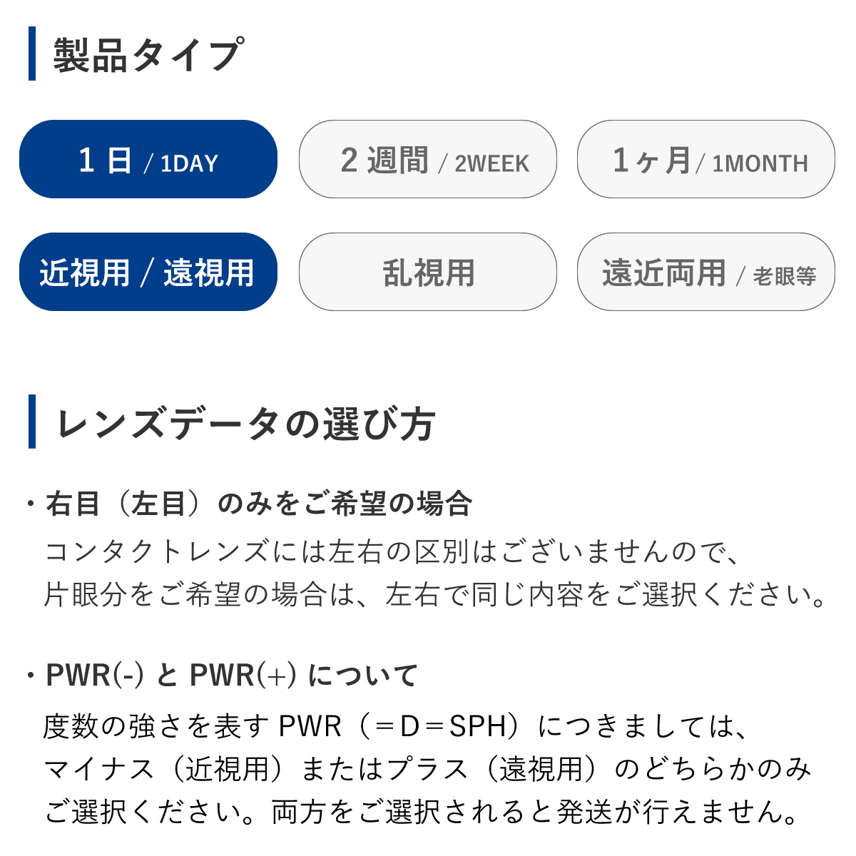 ブランド ★最大3,500円OFFクーポン配布中★【土日祝もあすつく可能】【送料無料★30枚あたり2,446円(税込2,690円)】ワンデーアキュビューオアシス 90枚パック 8箱セット 【WSO9059792899】 (32275円)