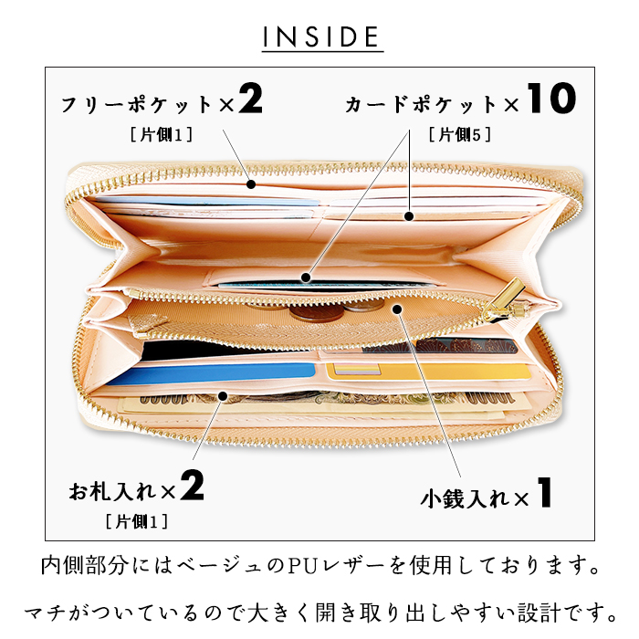 エーテル 長財布（ファッション）の商品一覧 通販 - Yahoo!ショッピング