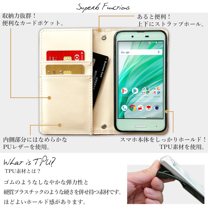 Android One S9 S9-KC  s9kcケース カバー 手帳 手帳型 s9ケース s9カバー 携帯ケース 手帳型ケース アンドロイド 味のある本革｜leo-and-aoi｜06