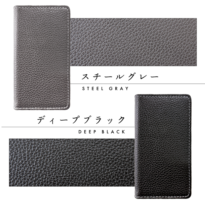 Xperia XZ2 Compact SO-05K ケース カバー so05k soー05k 手帳型 本革